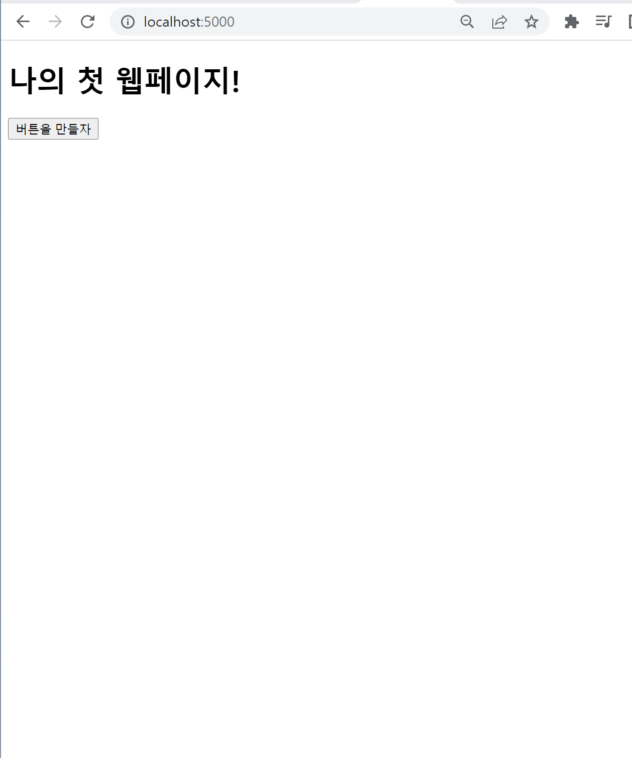 스파르타 즉문즉답